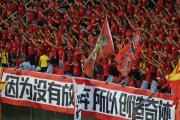开云体育中国-热血拼搏！球场热情澎湃再掀高潮的简单介绍