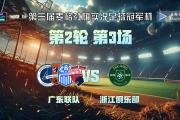 开云官网-球队主场优势显著，连续取得三连胜的简单介绍