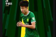 开云体育入口-包含莱比锡红牛小将崭露头角，成为新星！的词条