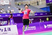 开云体育官方网站-体育健儿矢志奋斗，为国际舞台砥砺前行