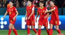 开云体育入口-中国女足备战世界杯，队员状态火热