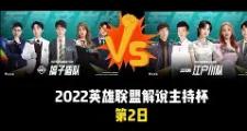 开云体育APP下载-格尔木动力击败韦斯卡，豪取三分的简单介绍