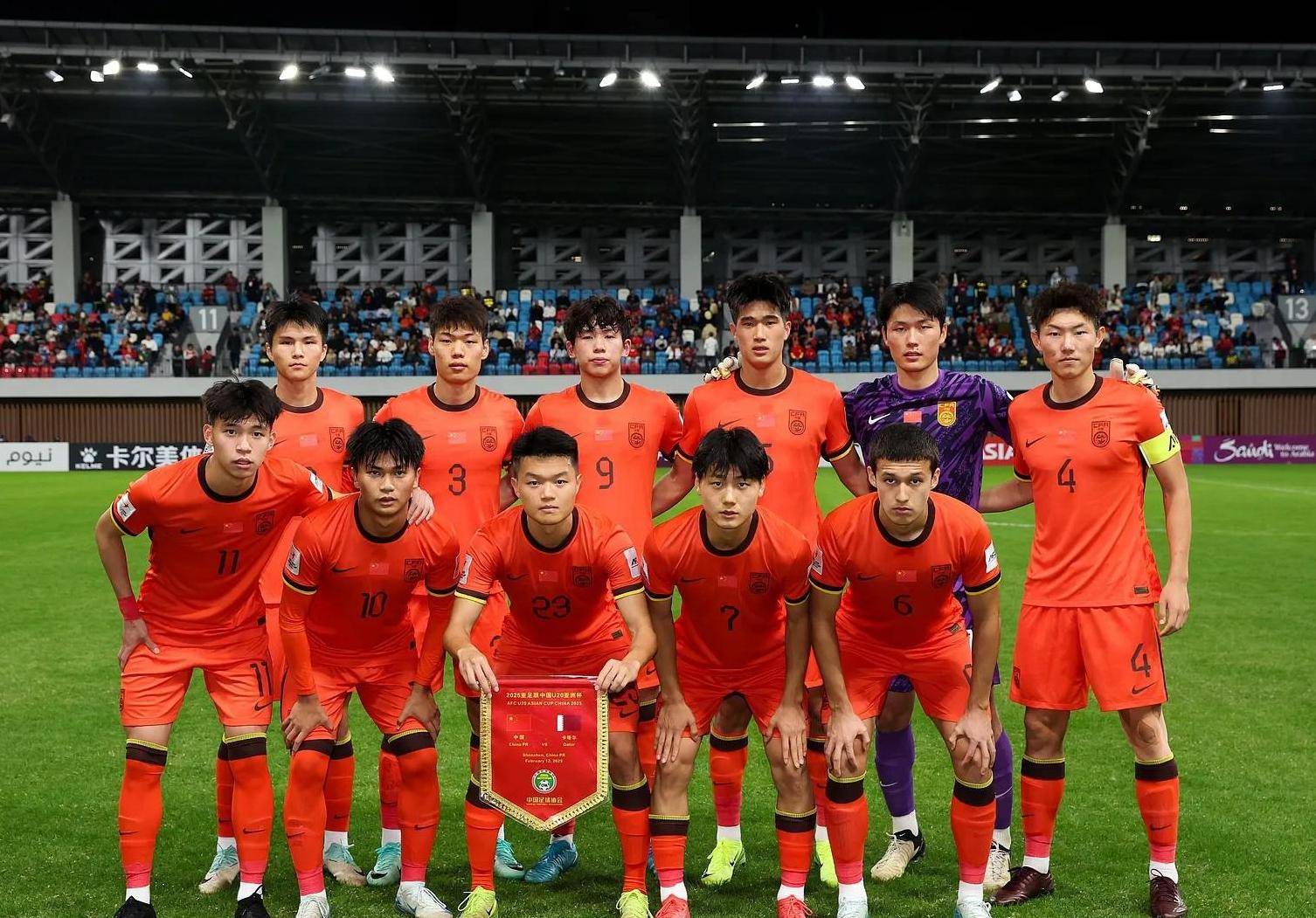 包含绝佳表现！国内球队在国际赛事中异军突起的词条