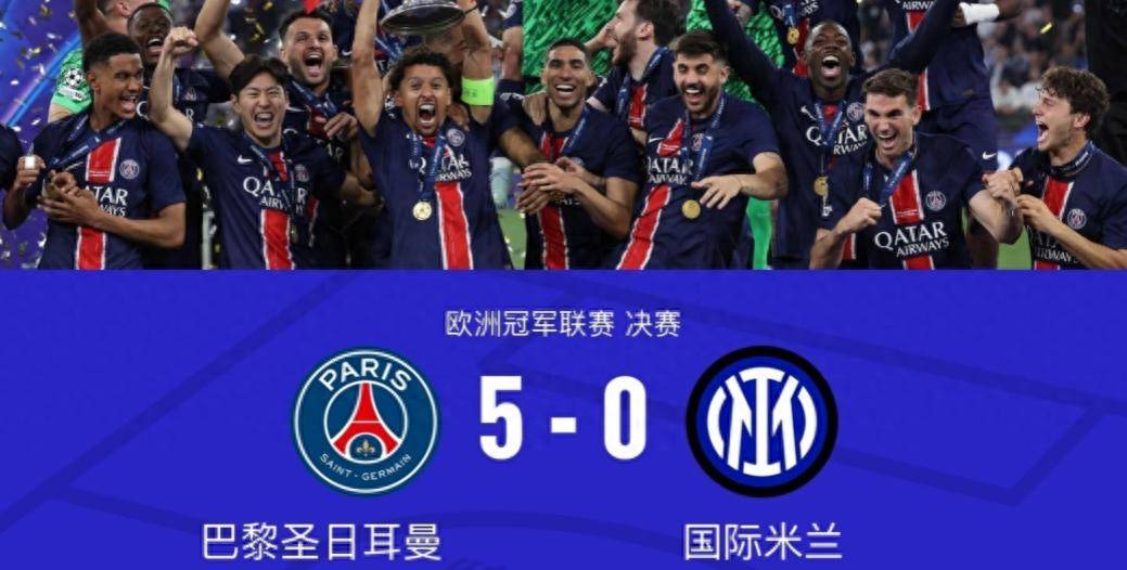 包含巴黎圣日耳曼惨遭失利，领先优势困境笼罩的词条