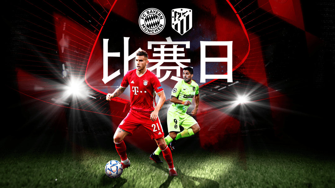 关于尤文图斯卫冕之路坎坷，多特蒙德终结连胜的信息