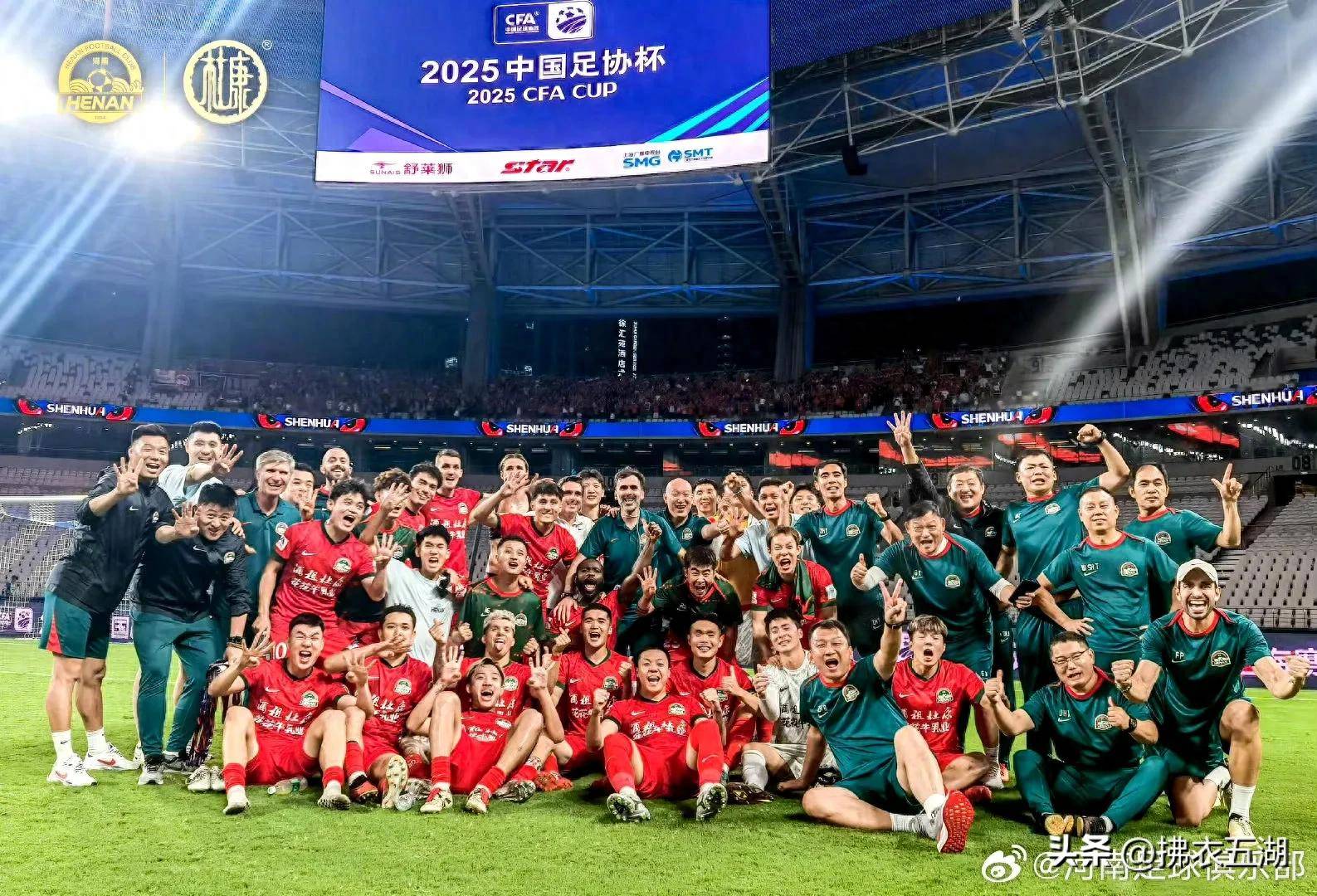 河南队凭借超强的实力轻松获胜的简单介绍 河南队凭借超强的实力轻松获胜的简单介绍