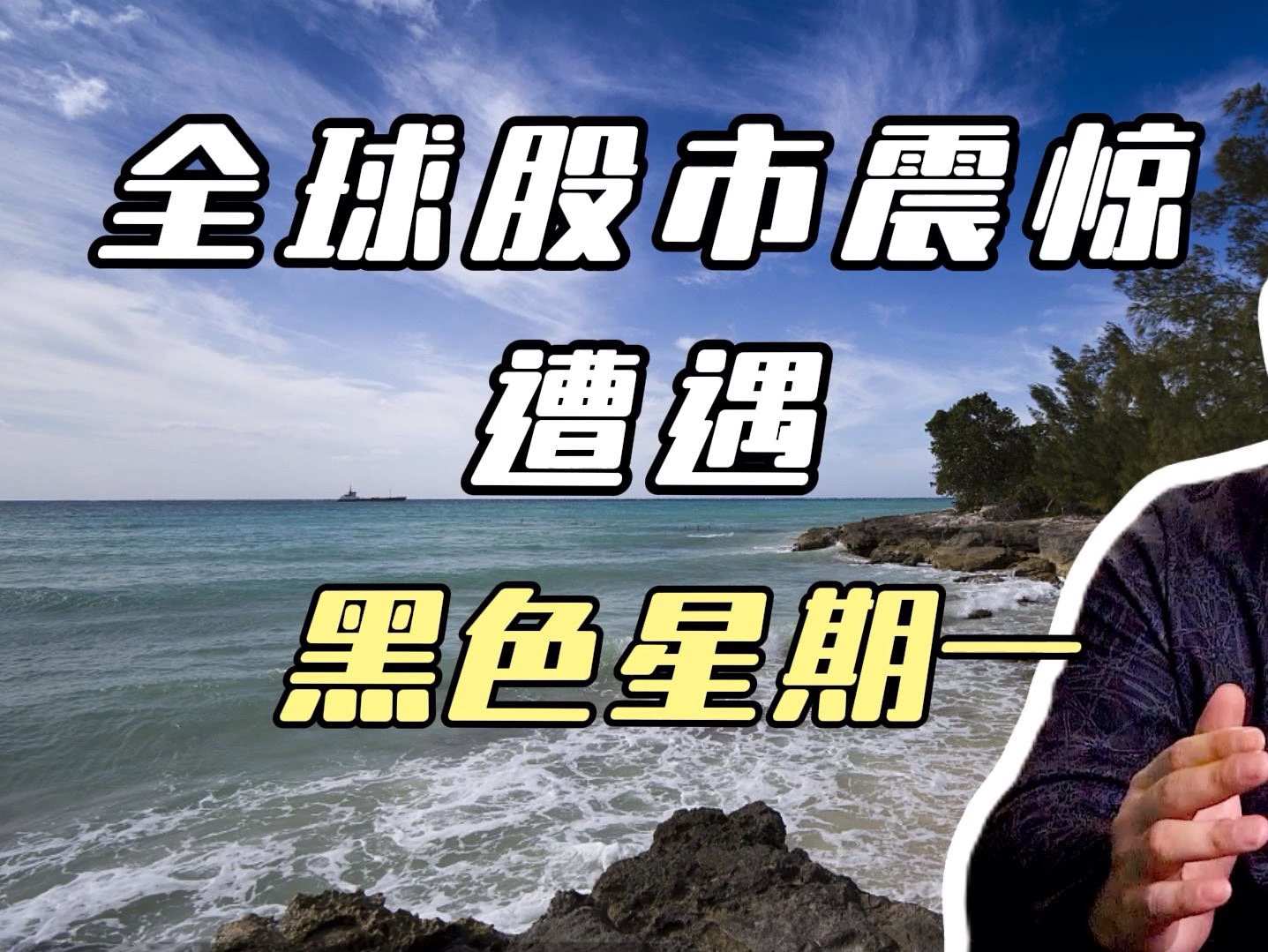 赔率变化场外新闻不断,话题热度爆表的简单介绍 赔率变化场外新闻不断,话题热度爆表的简单介绍