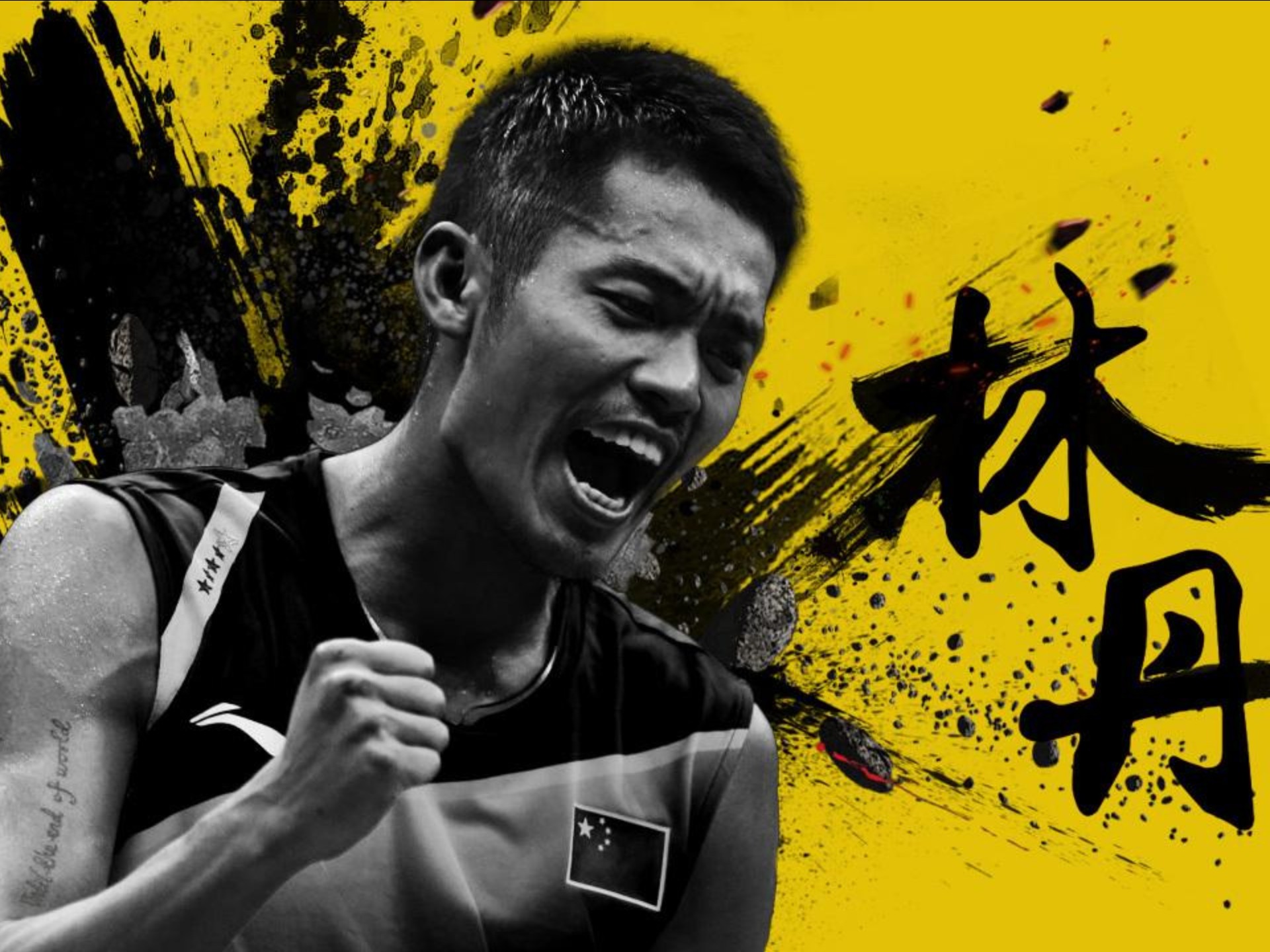 英格兰羽毛球队逆转泰国羽毛球队，林丹绝境逆转的简单介绍