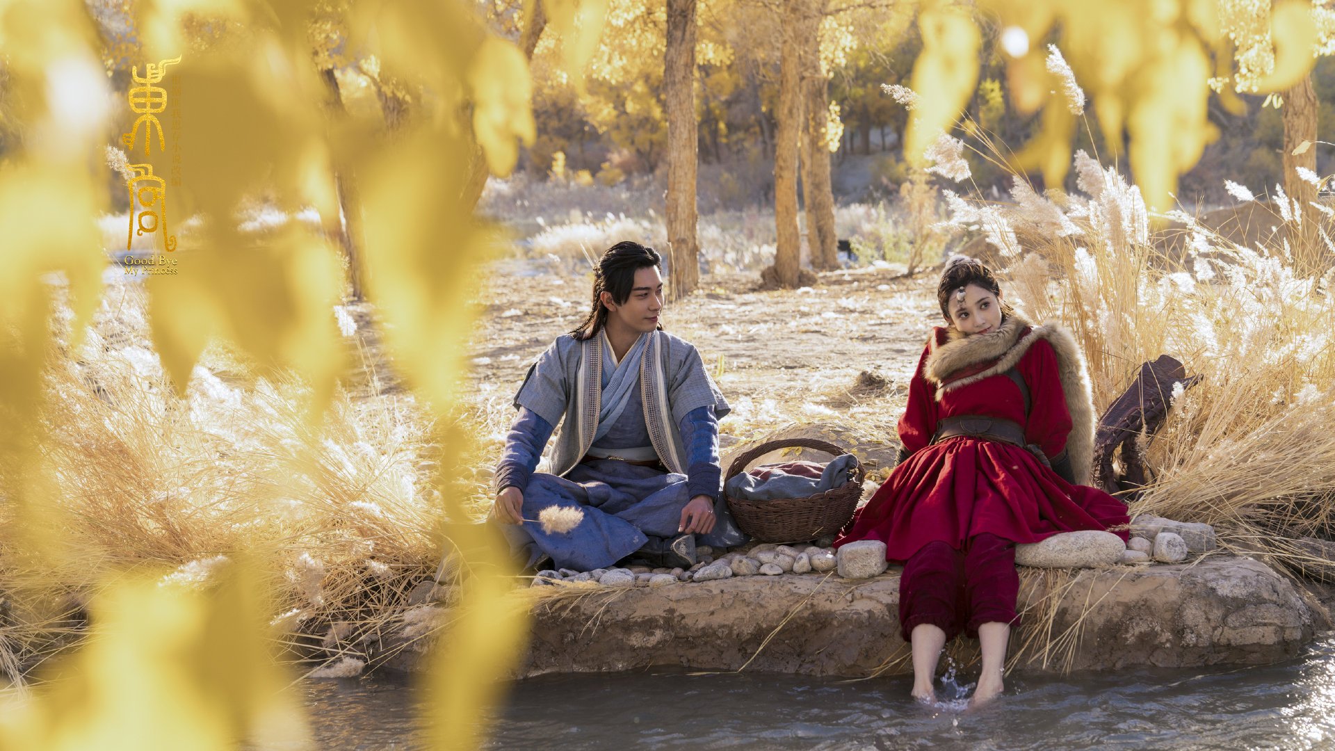 恩比德节奏大师显威，猛龙末节发力击败吉林队