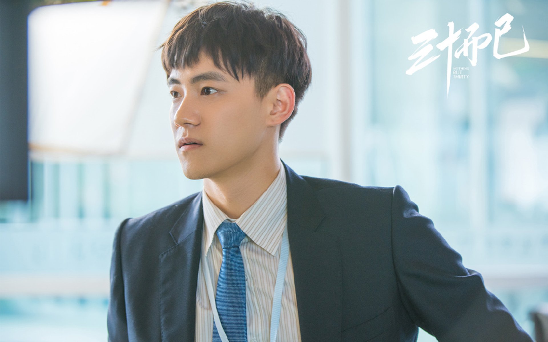 交错赛道上的共同答卷