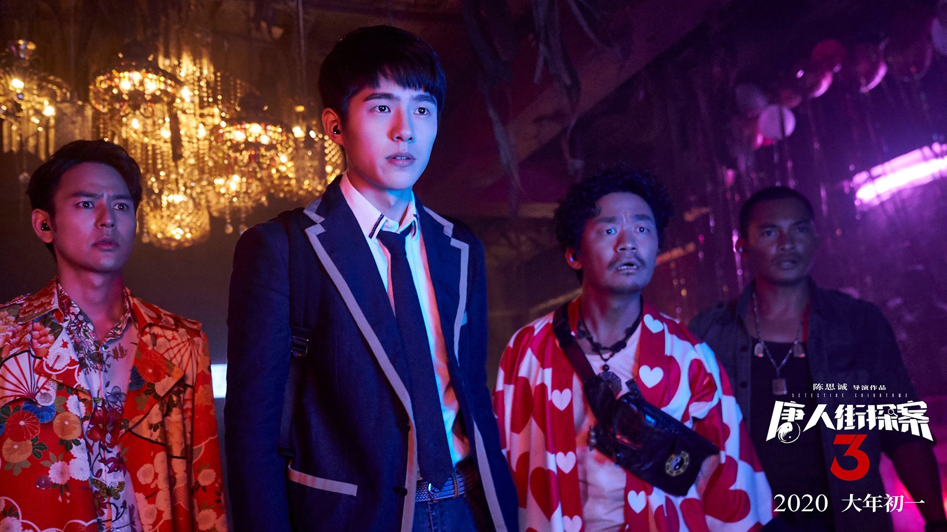 阿什拉夫的统治级演出，当洪都拉斯防线遭遇荷兰风暴