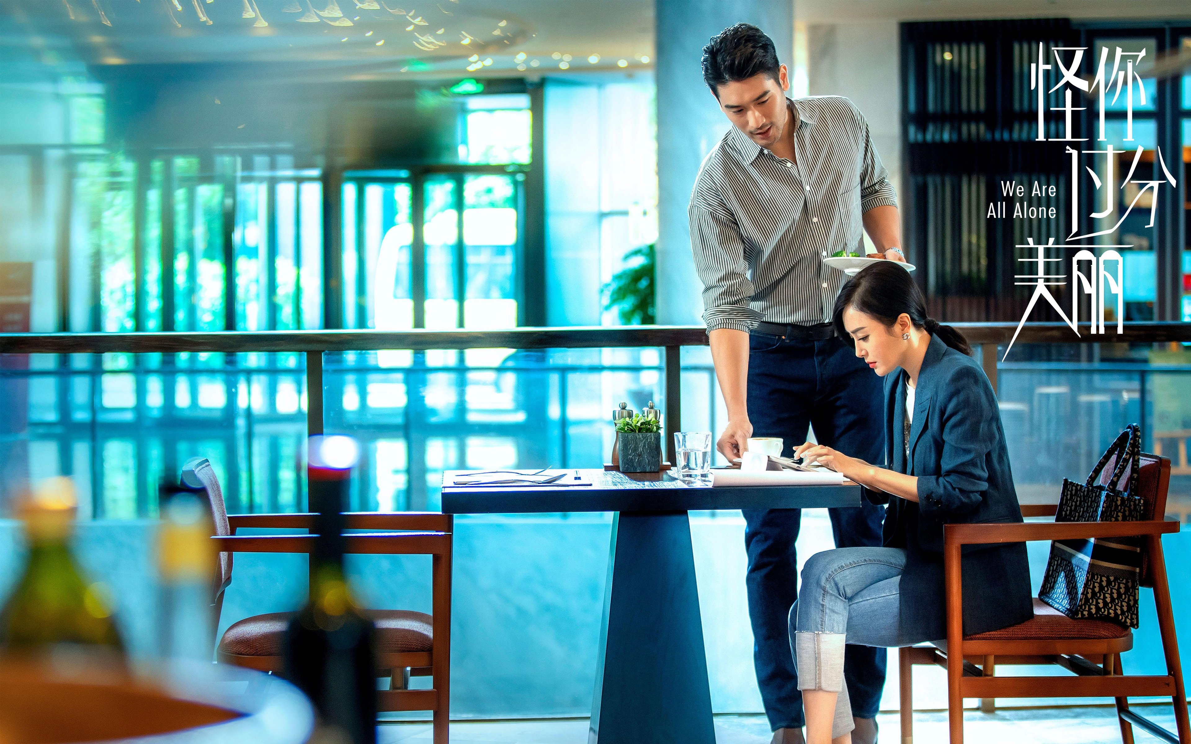 欧战风云！皇家社会鏖战尤文 世界排名争夺战白热化