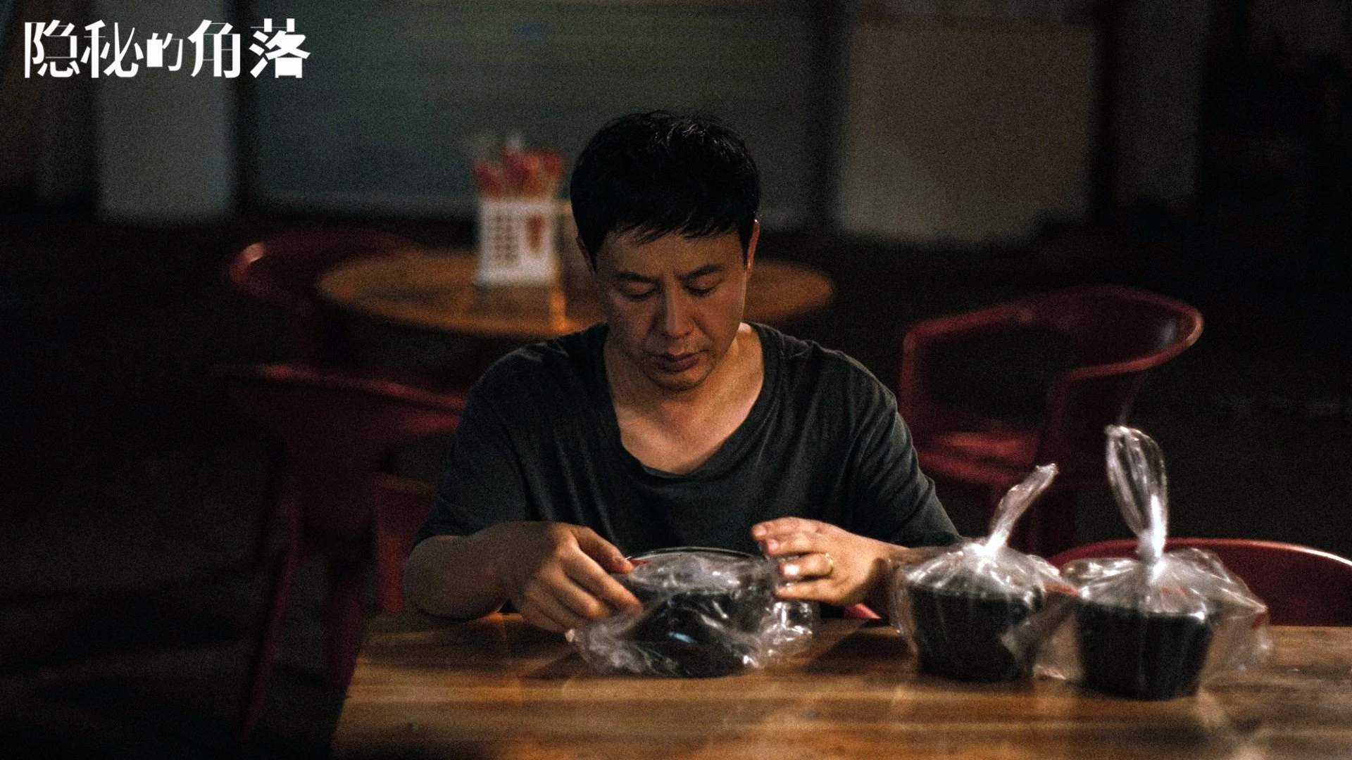 萨内之弦，在欧冠半决赛的狂想曲中，他执起指挥棒