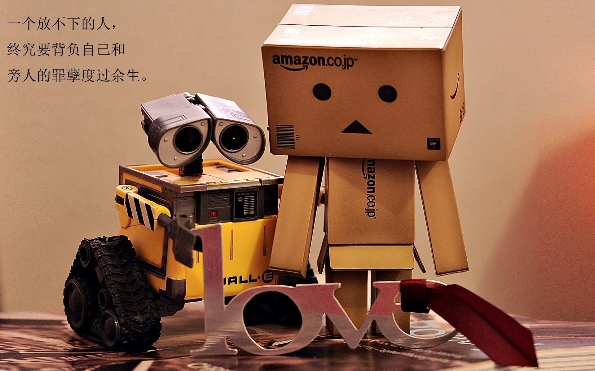 喧嚣赛道与寂静球场，德罗赞在F1之夜的孤勇证道