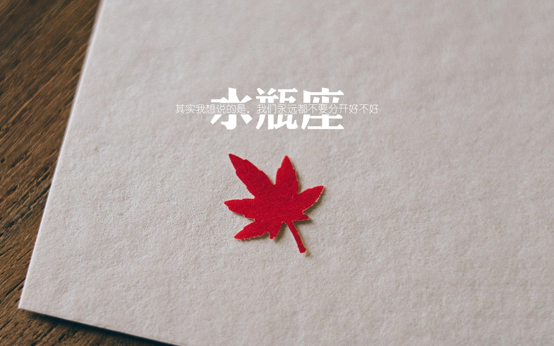 塔图姆致命一击,当硬爵士遇上软山西