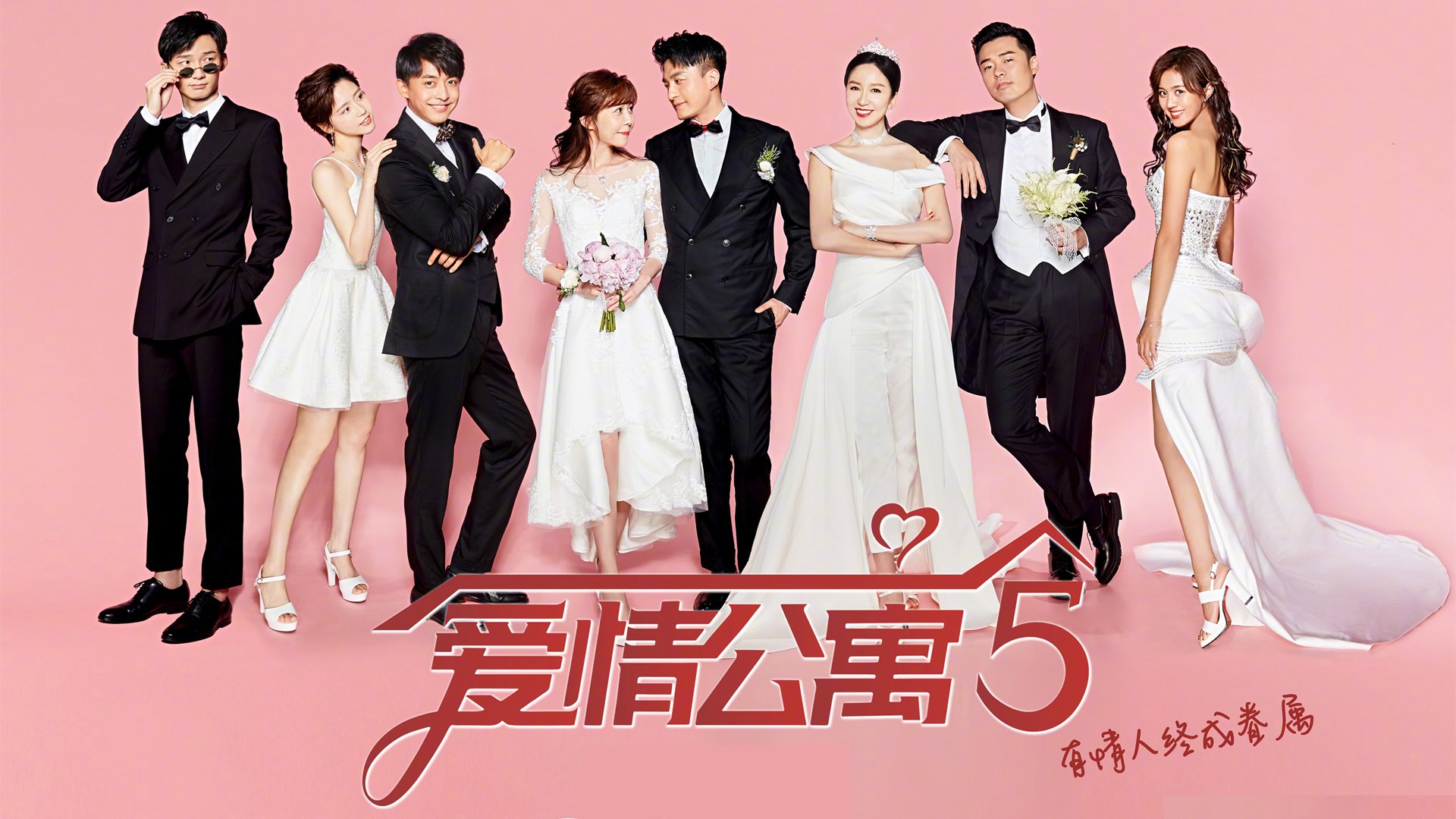 足球节奏的博弈,从西甲国家德比到瑞士掌控厄瓜多尔的战术启示