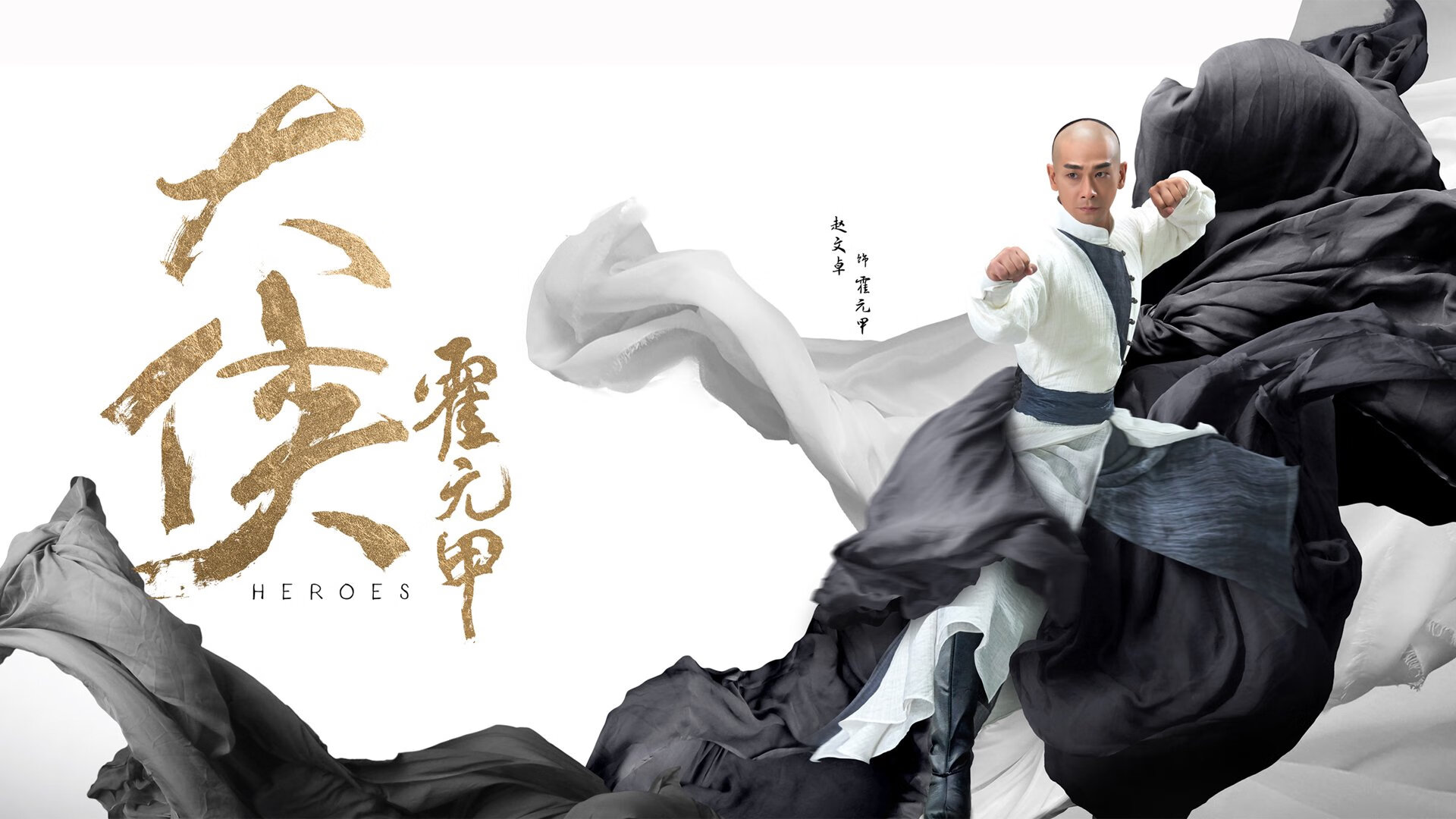 极速加勒比,牙买加车手巴黎街道鏖战记