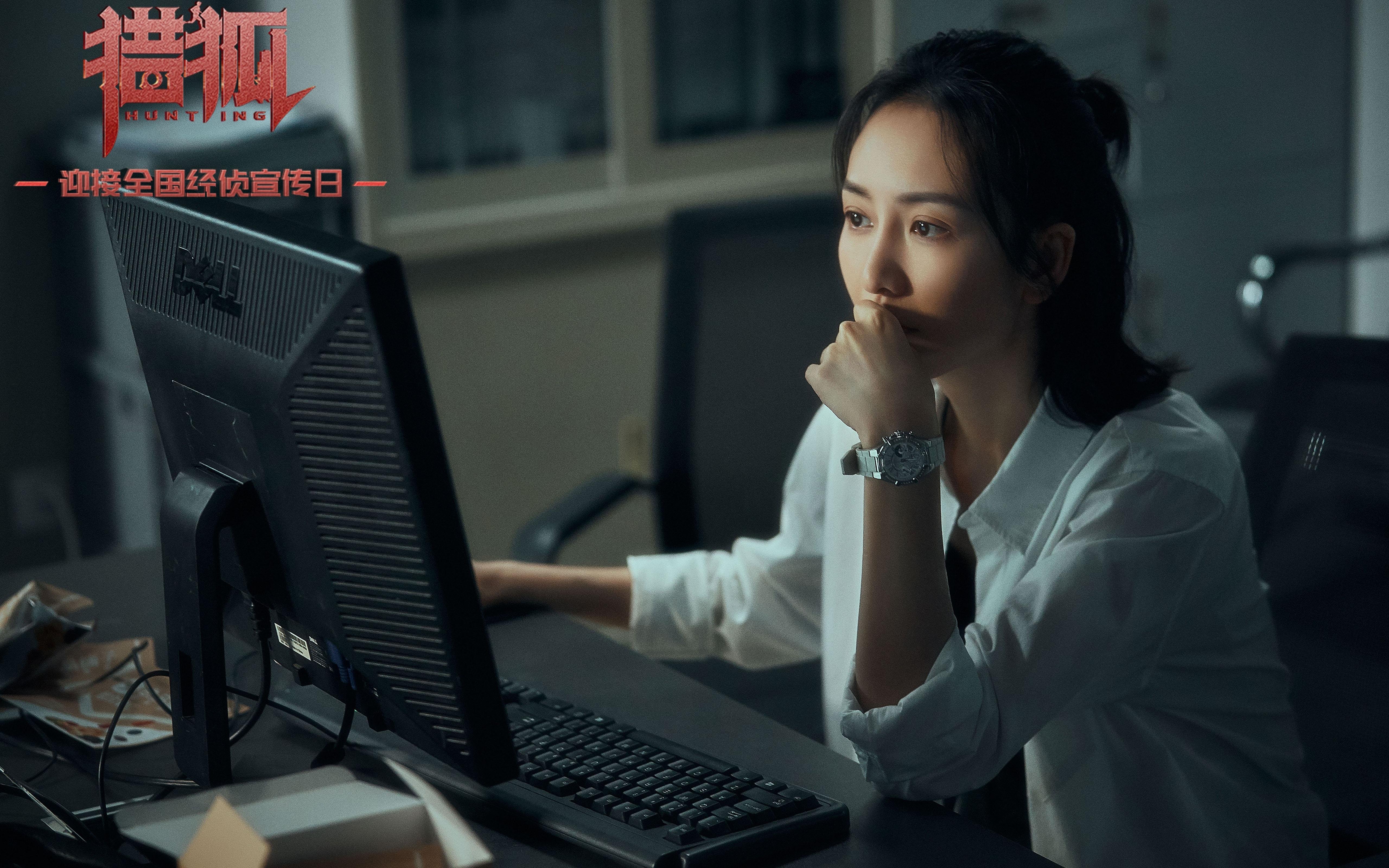 铁血搏杀与钢铁狂潮，当绿茵场的荣耀碰撞篮球场的风暴